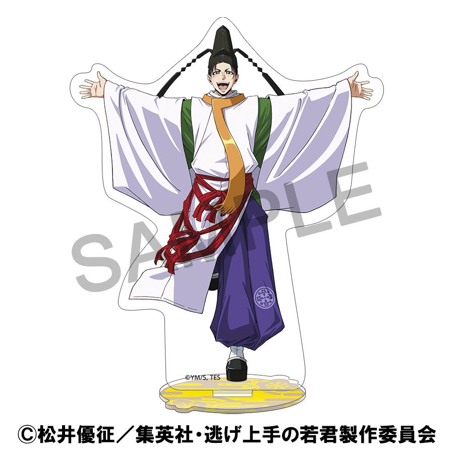 138532108