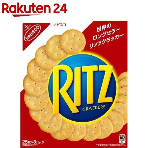 172410666
