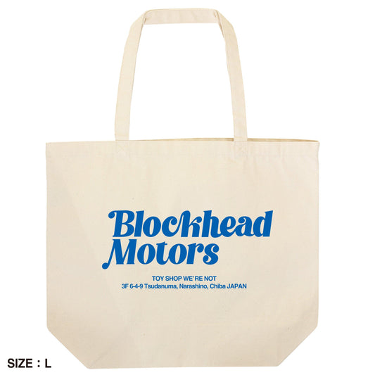 Script Logo Tote Bag / Natural