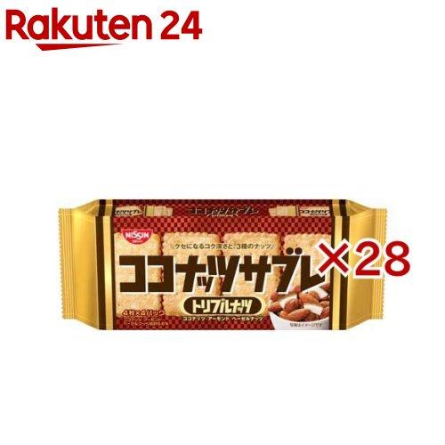172418533