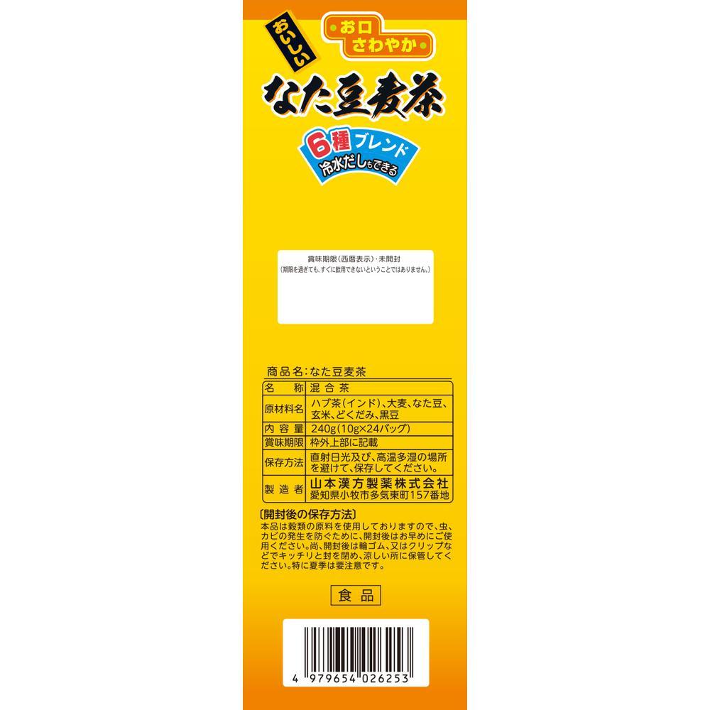 172562007