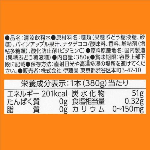 172413153