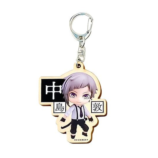 Bungo Stray Dogs Nendoroid Plus Wood Keychain Atsushi Nakajima