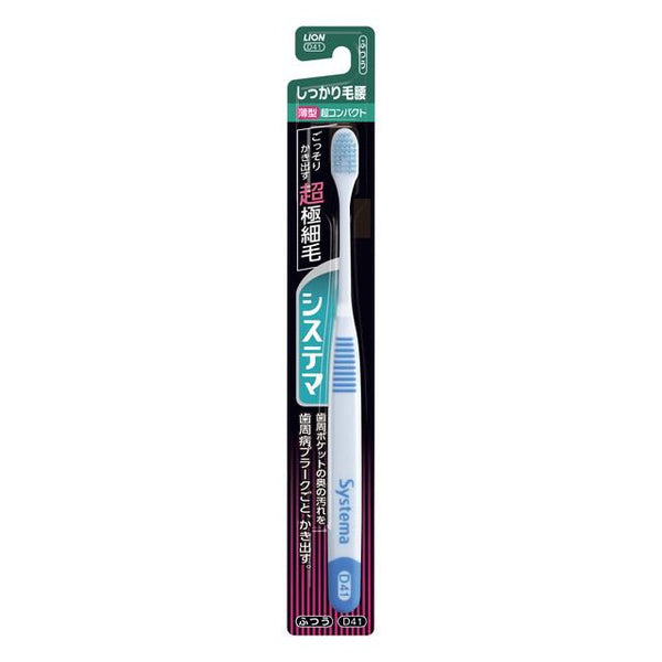 172565315