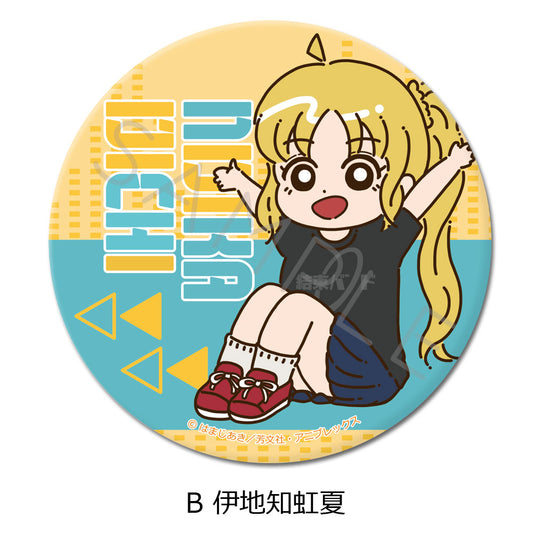 Bocchi the Rock! 3-way Can Badge (75mm) B Nijika Ijichi