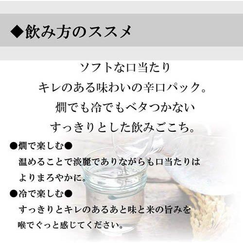 172412556