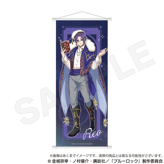 Blue Lock B2 Half-size Tapestry Wizard ver. Reo Mikage