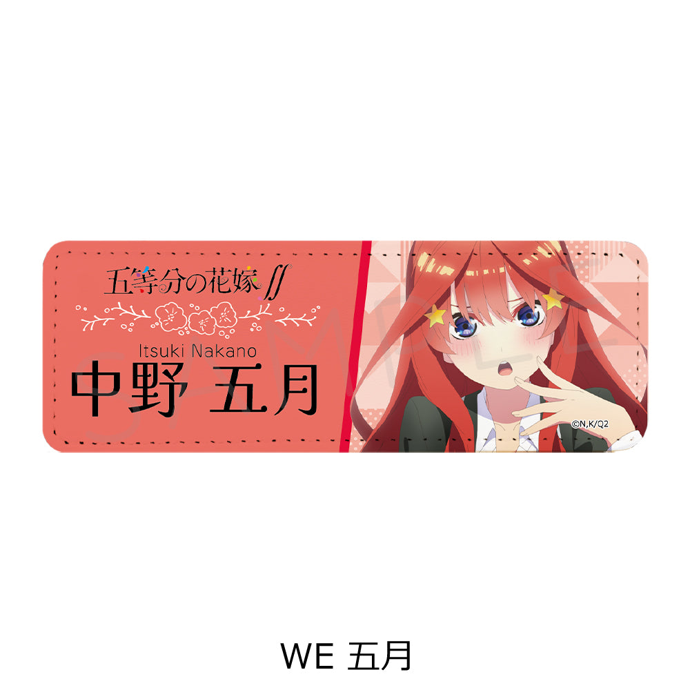 123994741