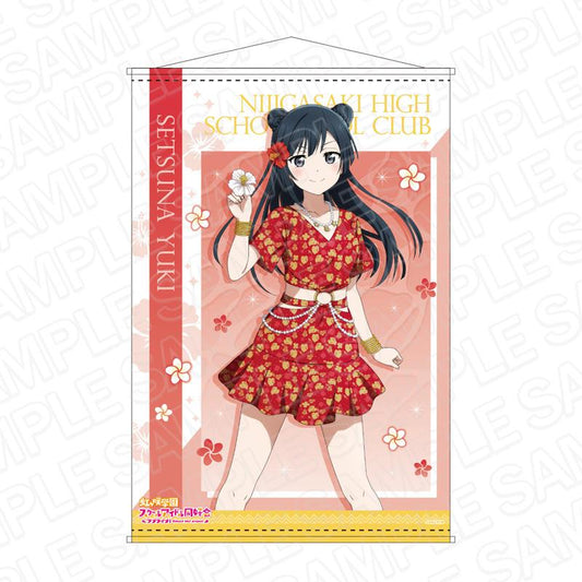 Love Live! Nijigasaki High School Idol Club B2 Tapestry Setsuna Yuki Aloha ver