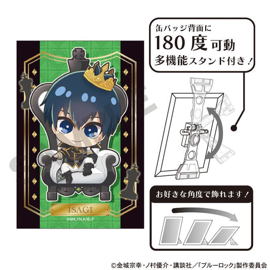 Blue Lock Art Can Badge - Yoichi Isagi - Mini Character - Chess