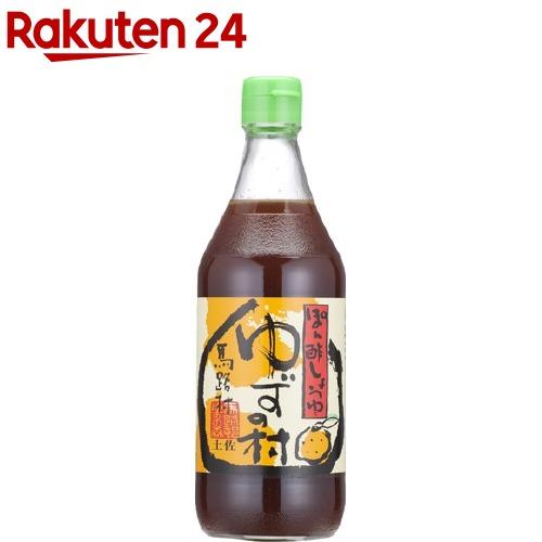 172419525