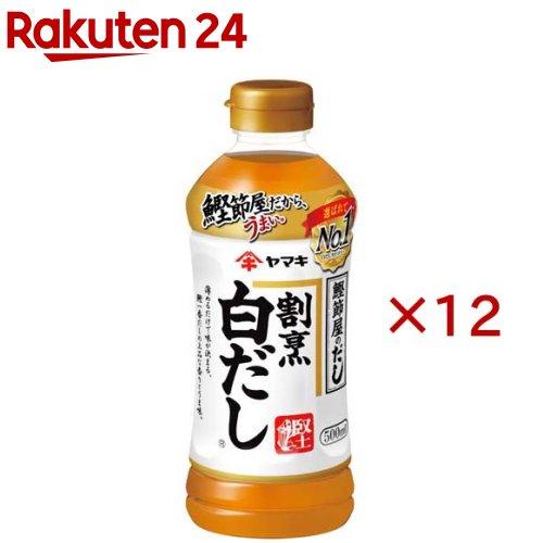 172421207
