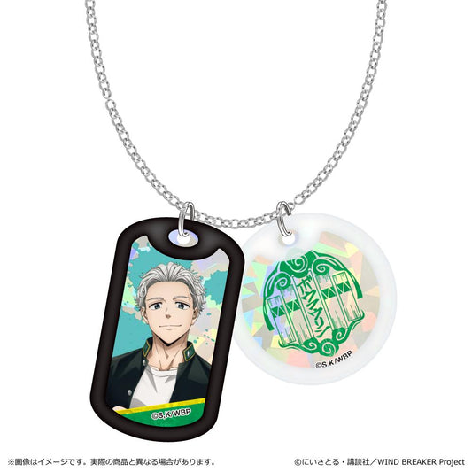WIND BREAKER_Acrylic Dog Tag Necklace Umemiya Hajime