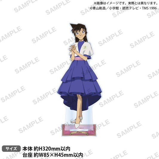 Detective Conan: Extra Large Acrylic Stand - Blouse Style Ver. Ran Mouri