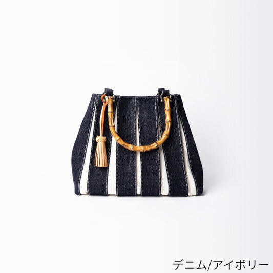 Bag: ougi accordion | Fabric Art | KOSHO