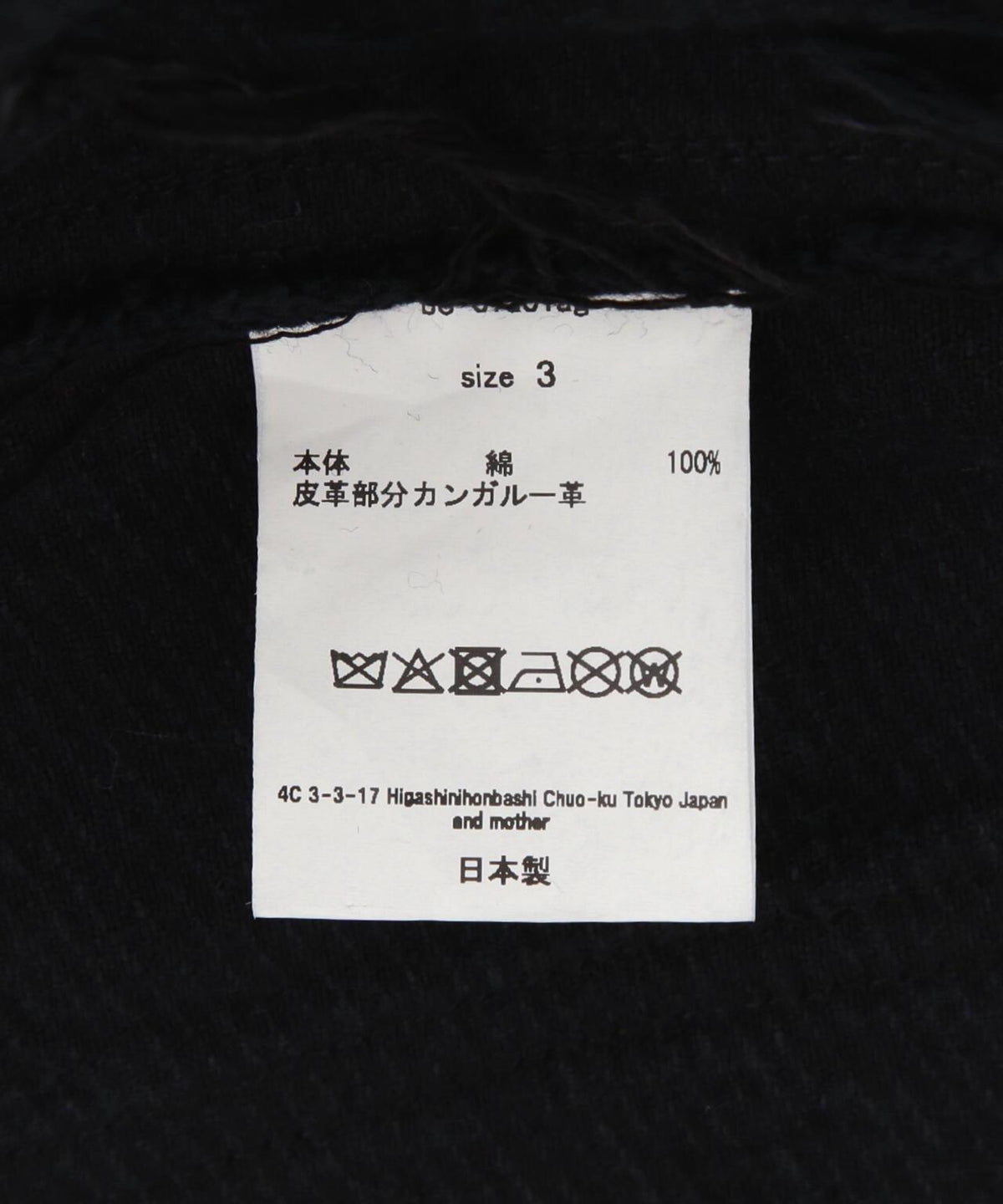 173314213