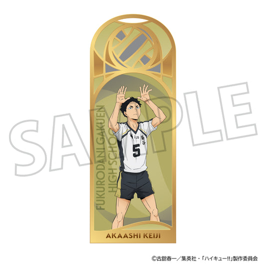 Haikyu!! Metal Bookmark / Keiji Akaashi