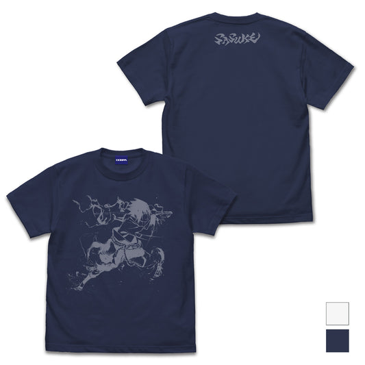 NARUTO - Shippuden - XL Sasuke T-Shirt Ink-Painting Ver. / Indigo