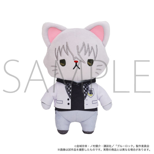 Blue Lock the Movie - EPISODE Nagi - Plush Keychain with CAT Eye Mask / Nagi Seishirō (Uniform Ver.)