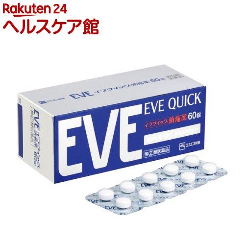 172409006