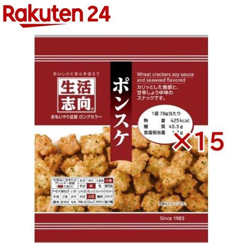 172418340