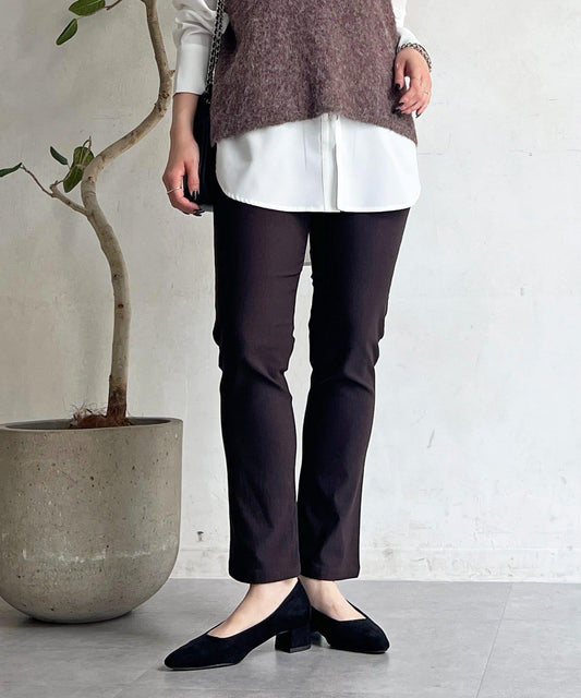 Brushed Stretch Tapered Pants (S/M Sizes Available)