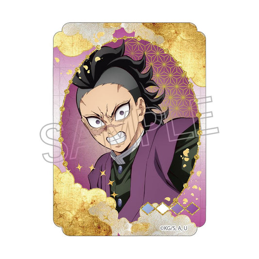 Demon Slayer: Kimetsu no Yaiba Sticker - Genya Shinazugawa