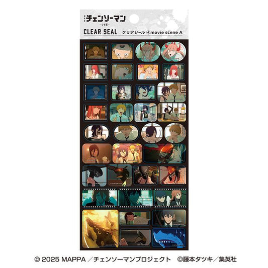 Chainsaw Man Movie: Reze Arc Clear Sticker 4 (Movie Scene A)