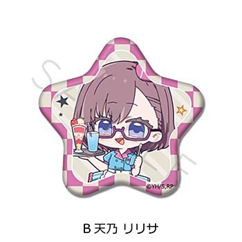 2.5D Temptation_Star-shaped Can Badge B Amano Ririsa
