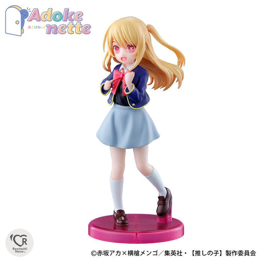 Oshi no Ko_Adokenette Ruby