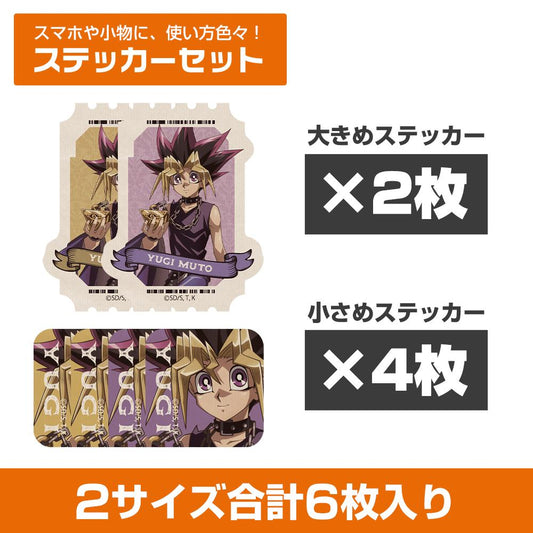 Yu☆Gi☆Oh! Duel Monsters - Newly Illustrated Yugi Muto Mini Sticker Set: Off-Mode Duelist Ver.