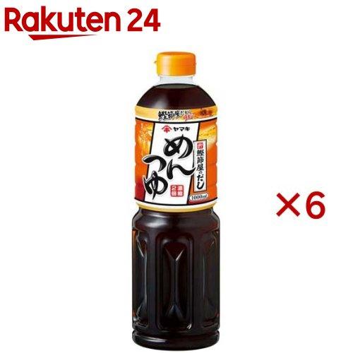 172421343