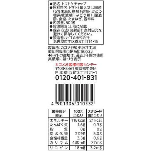 172410054