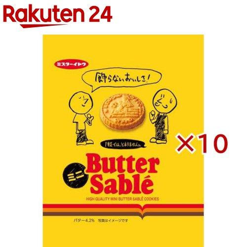 172422396