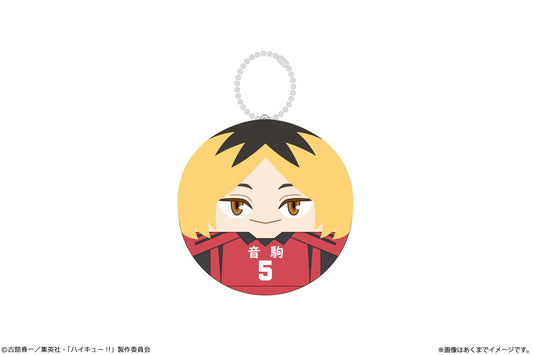 Haikyu!! Koromania Ver. Garbage Dump Showdown 10 Kenma Kozume