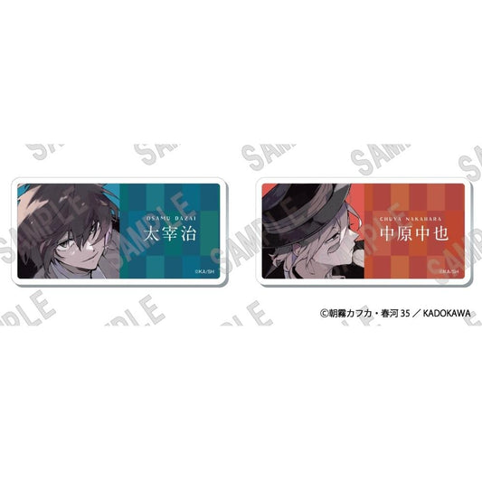 Bungo Stray Dogs Name Badge Set (C104)