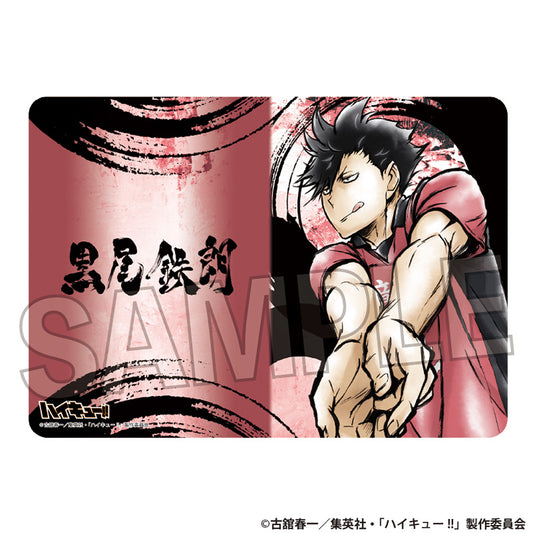 Haikyu!! Fierce Battle!! Rubber Desk Mat - Tetsurou Kuroo