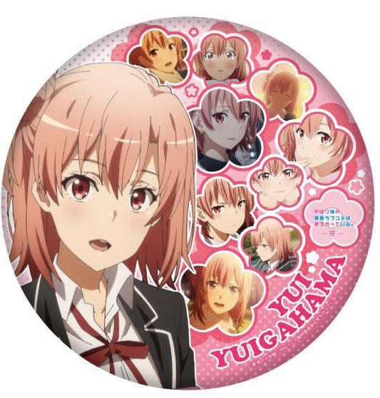 My Youth Romantic Comedy Is Wrong, As I Expected. Final - BIG Can Badge with Stand / Yui