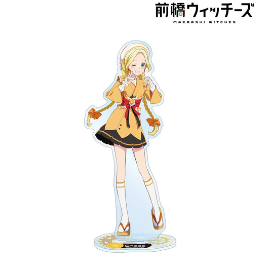 Maebashi Witches - Choco Mitsumata BIG Acrylic Stand