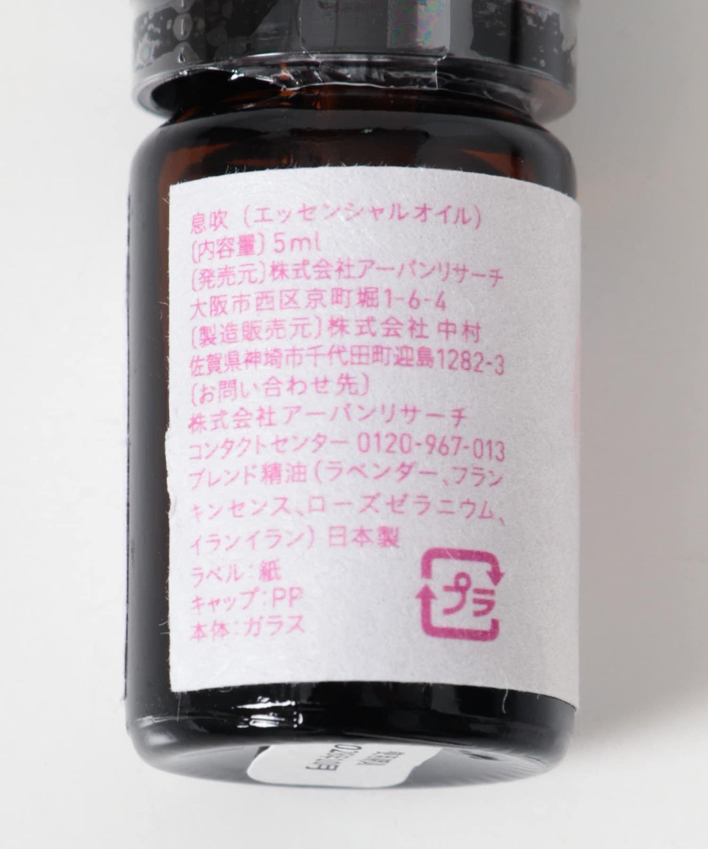 167802504