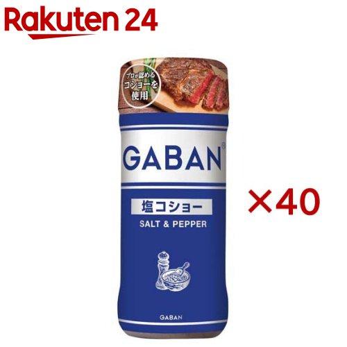172421526