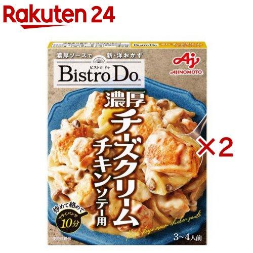172421581