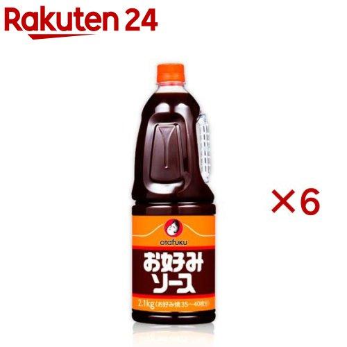 172421279