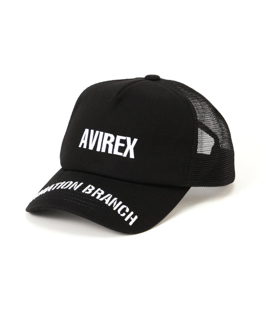 AVIATION BRANCH MESH CAP