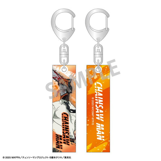Chainsaw Man The Movie: Reze Arc - Acrylic Stick Keychain Chainsaw Man / Reze Arc