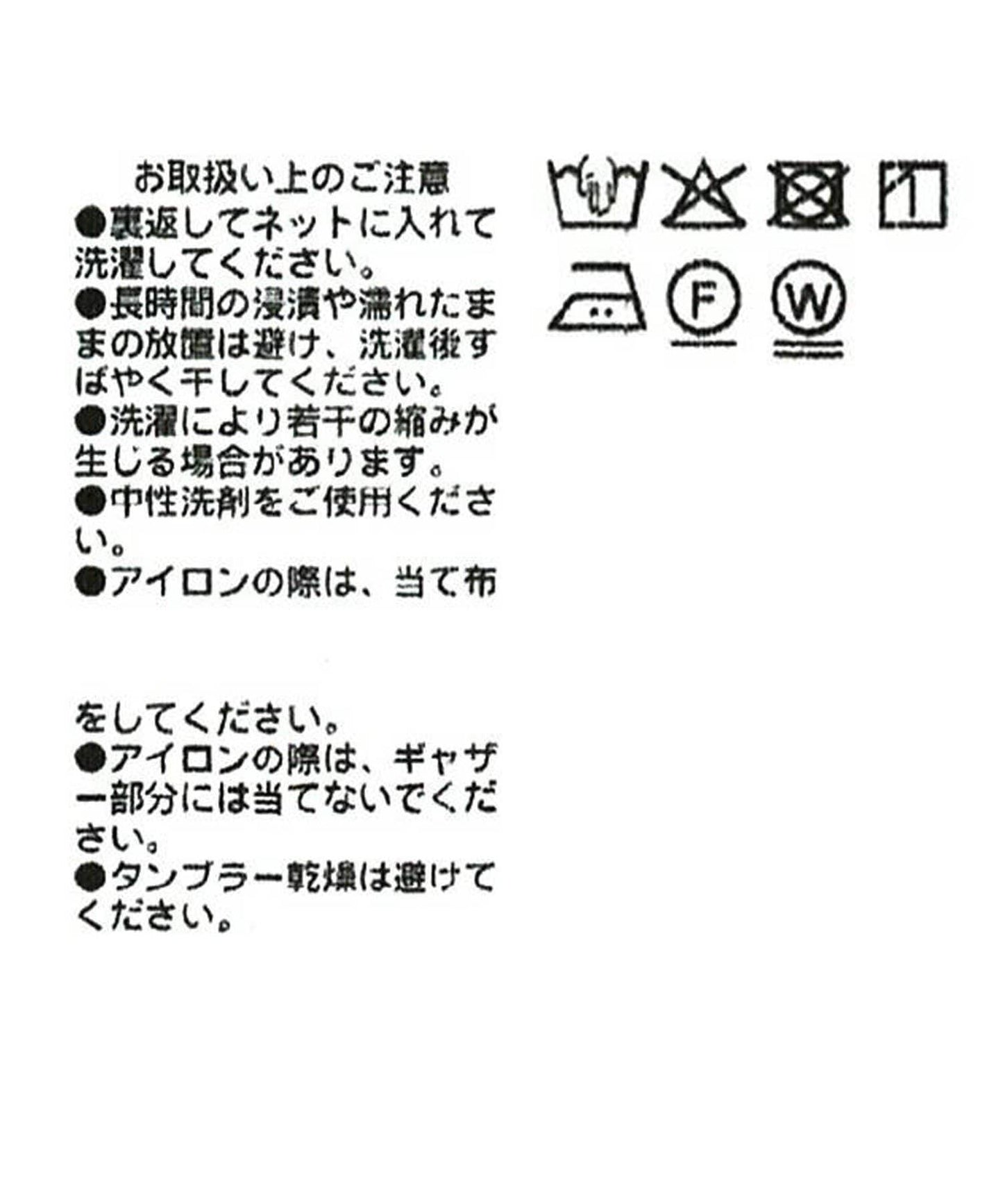 172946460