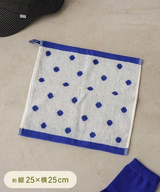 Polka Dot Hand Towel: 25x25cm