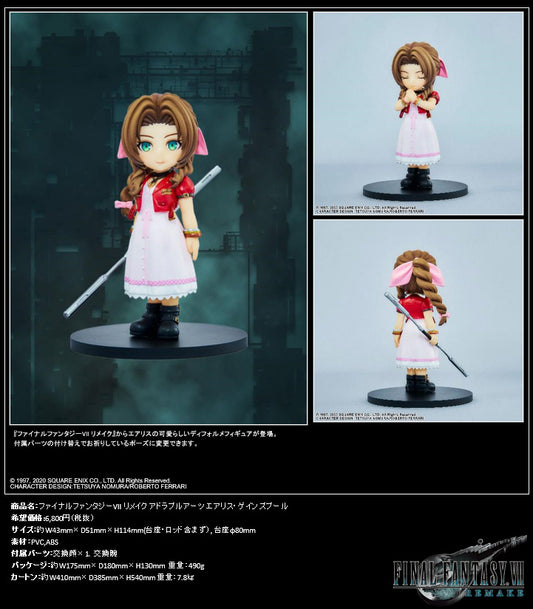 Final Fantasy VII Remake Adorable Arts Aerith Gainsborough