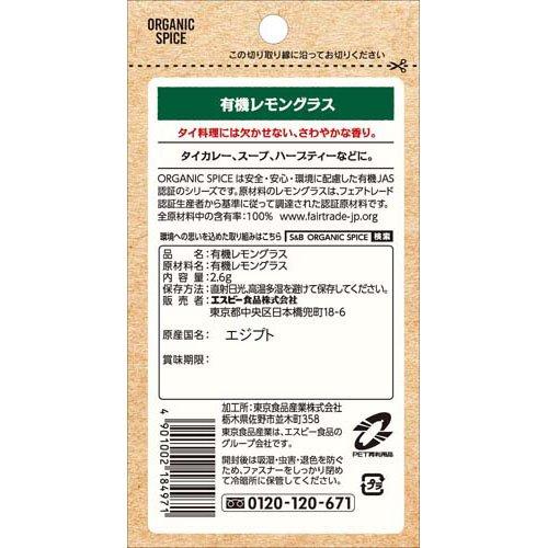 172416600