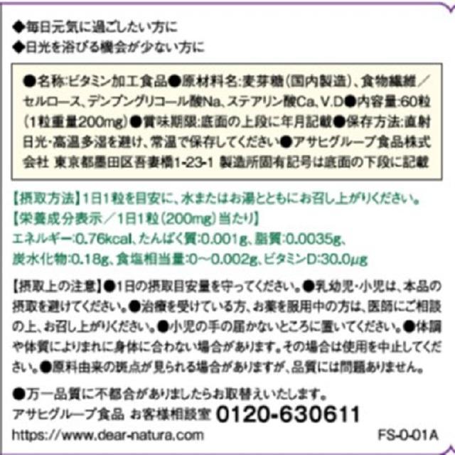 172560956